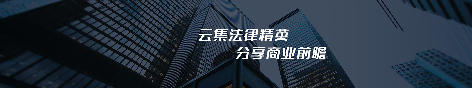 交通事故的诉讼流程?